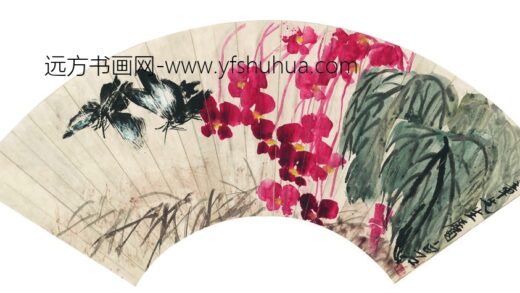 齐白石 恋花双蝶扇.jpg