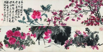 齐白石 折枝花卉卷.jpg
