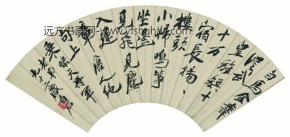 齐白石 折枝花卉扇面 1.jpg