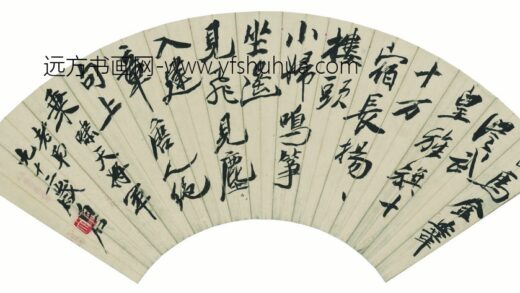 齐白石 折枝花卉扇面 1.jpg