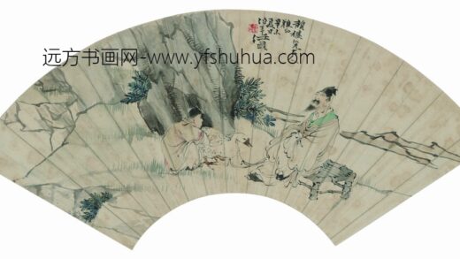 齐白石 折枝花卉扇面 2.jpg