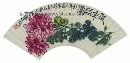 齐白石 折枝花卉扇面 5.jpg