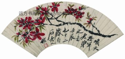 齐白石 折枝花卉扇面 6.jpg