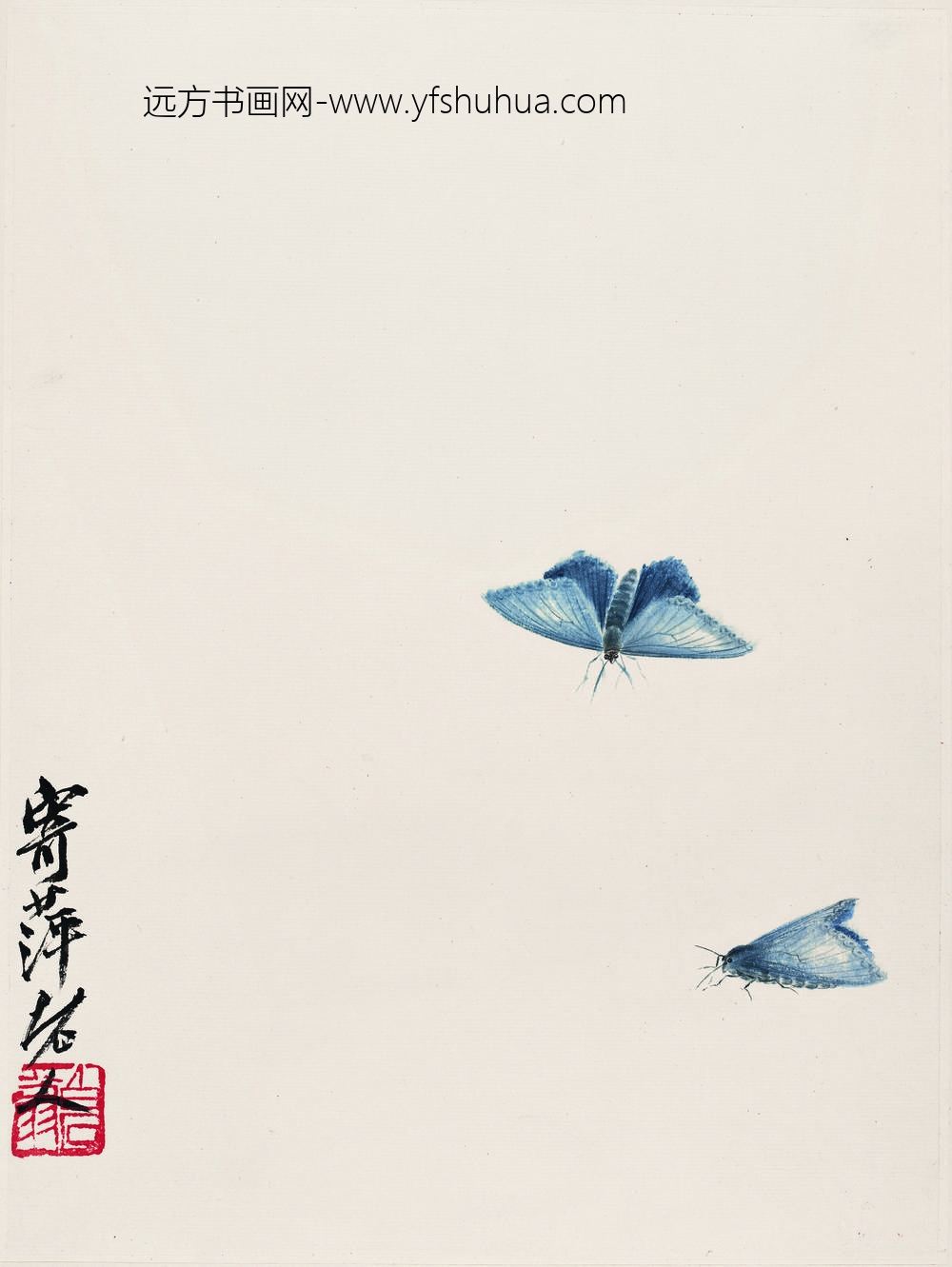 齐白石_昆虫册页-双蛾