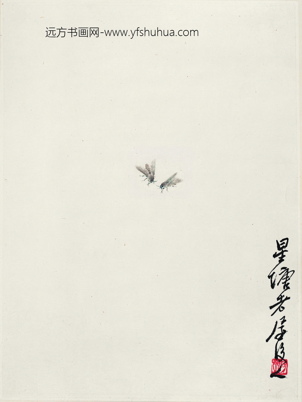 齐白石_昆虫册页-蝇