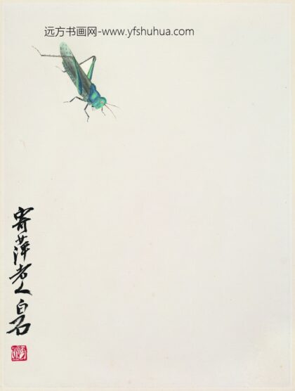 齐白石 昆虫册页 蝗.jpg