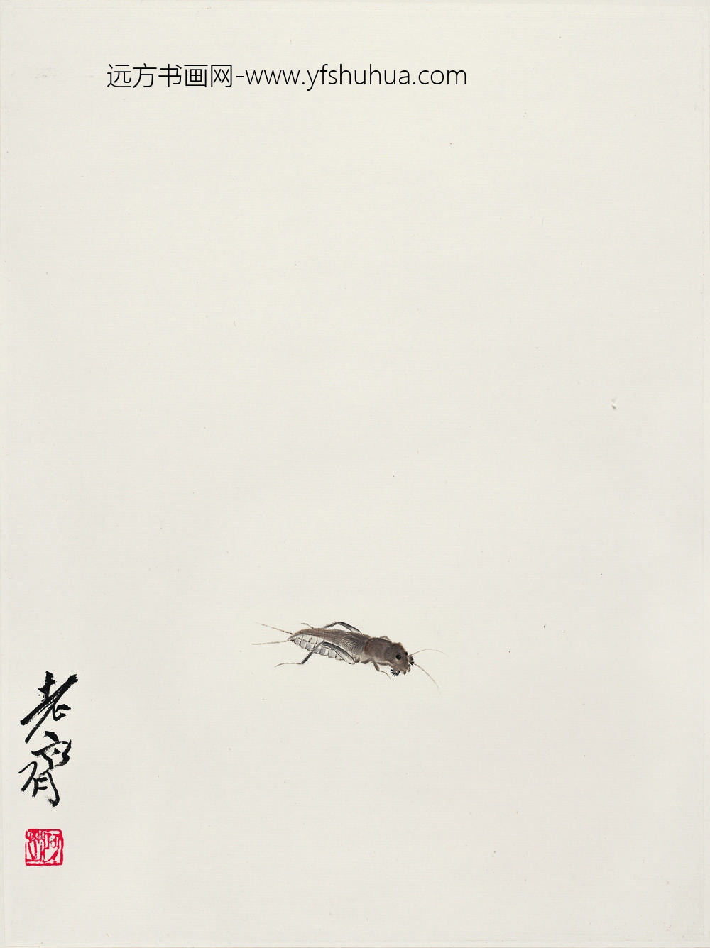 齐白石_昆虫册页-蝼蛄