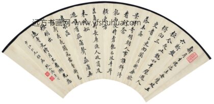 齐白石 曹克家耄耋图扇另面）.jpg