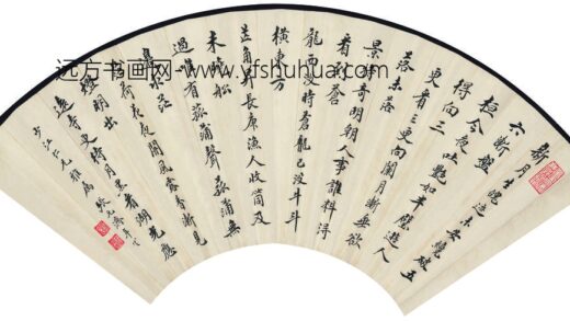 齐白石 曹克家耄耋图扇另面）.jpg
