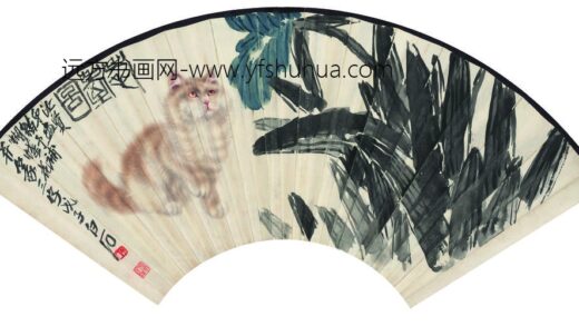 齐白石 曹克家耄耋图扇纸本.jpg