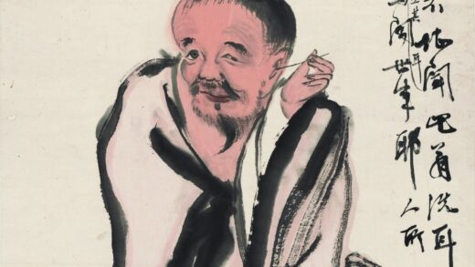 齐白石 望福图2.jpg