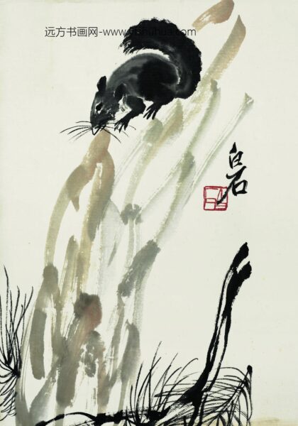 齐白石 松鼠松果.jpg