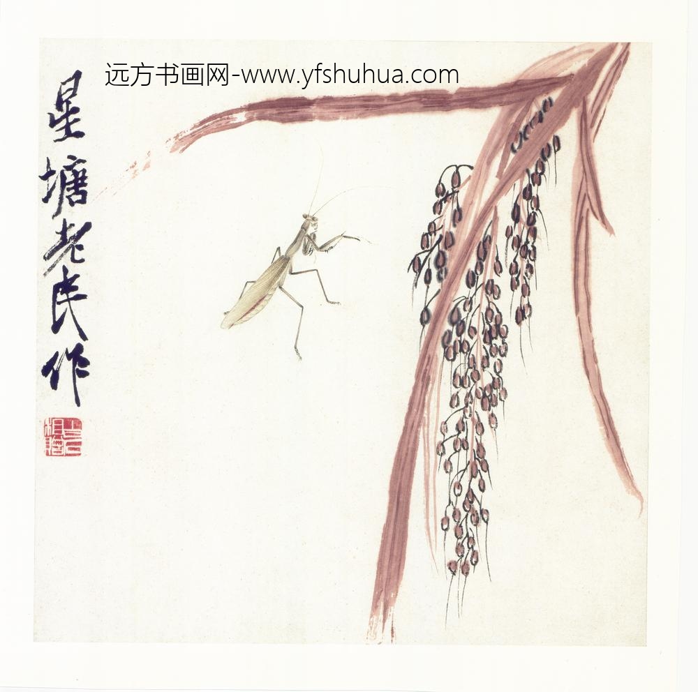 齐白石_枫林亭外画册九开 ()