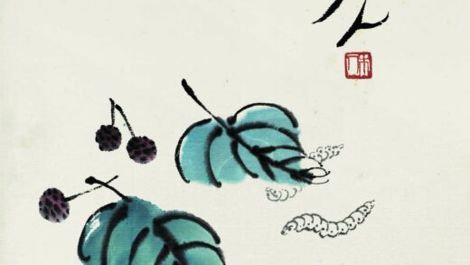 齐白石 桑叶蚕桑.jpg