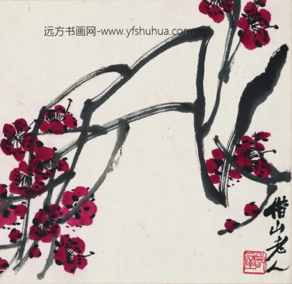 齐白石 梅花图.jpg