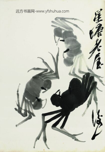 齐白石 水墨三蟹 2.jpg