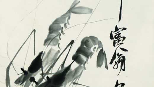 齐白石 水墨双虾.jpg
