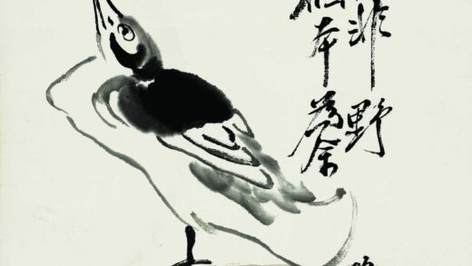齐白石 水墨野鸭.jpg