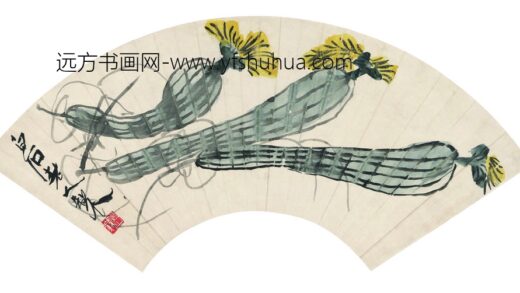 齐白石 清香丝瓜扇.jpg