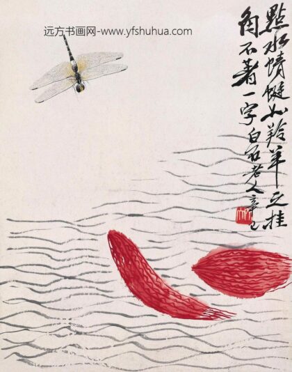 齐白石 点水蜻蜓.jpg