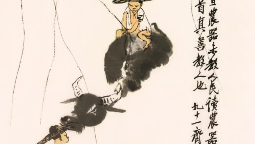 齐白石 牧牛.jpg