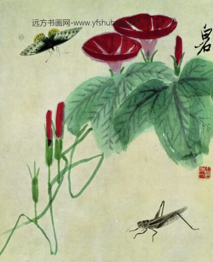 齐白石 牵牛花 1.jpg