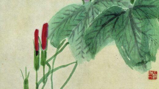 齐白石 牵牛花 1.jpg