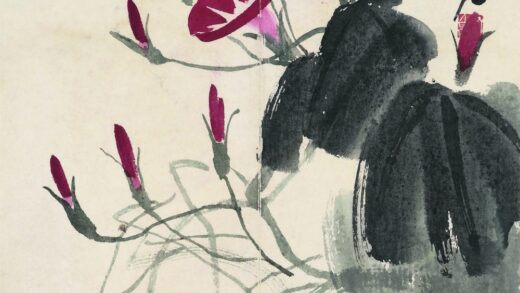 齐白石 牵牛花 2.jpg
