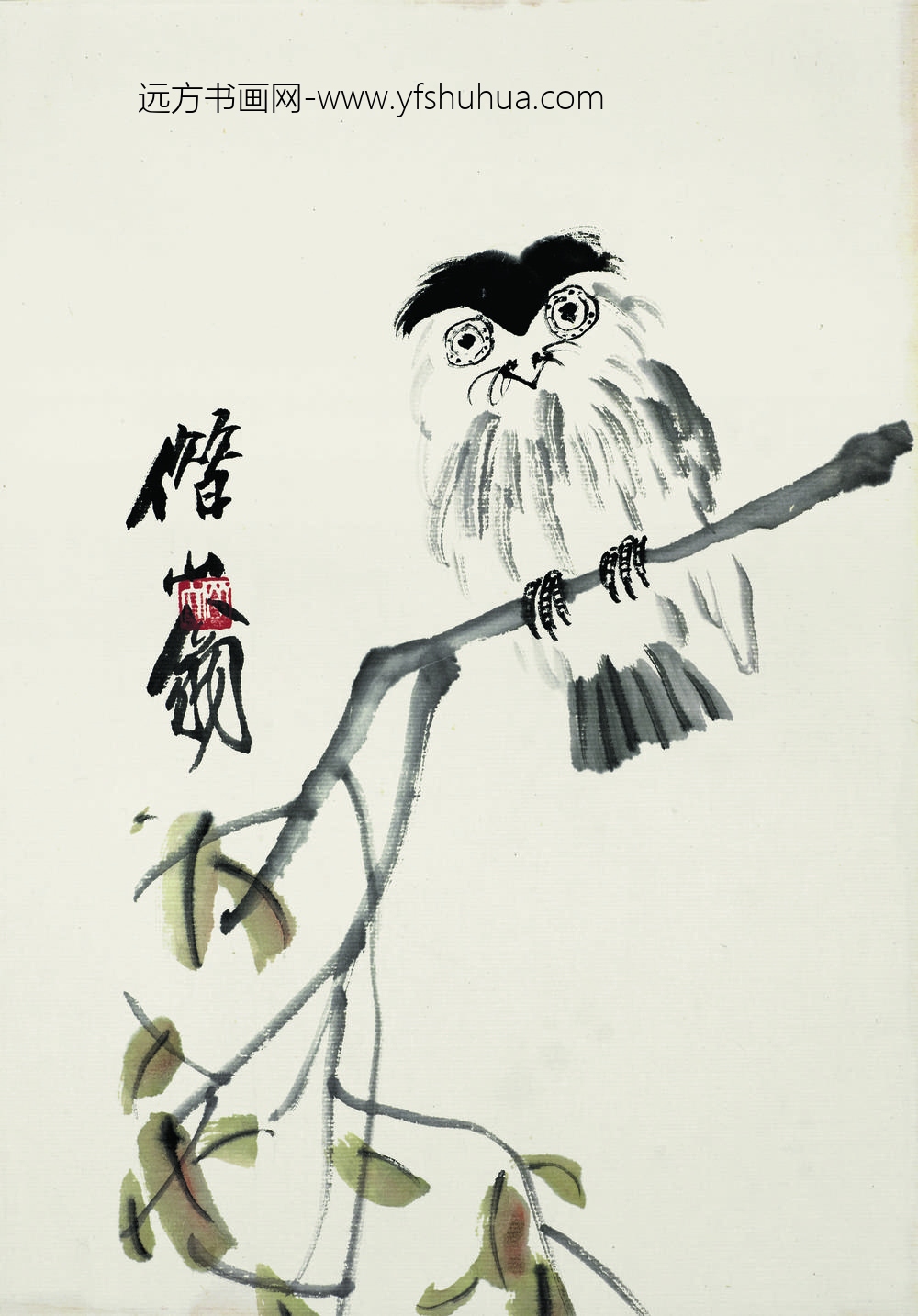 齐白石_猫头鹰枯枝