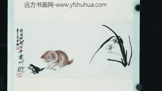 齐白石 猫趣图.jpg