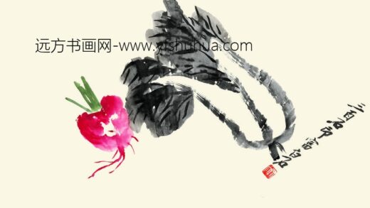 齐白石 白菜萝卜图.jpg