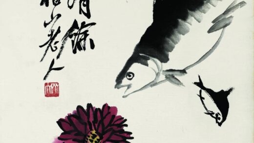 齐白石 益寿有余.jpg