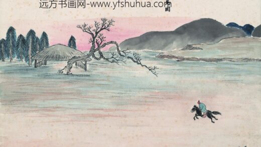 齐白石 石门二十四景图 仙坪试马图.jpg