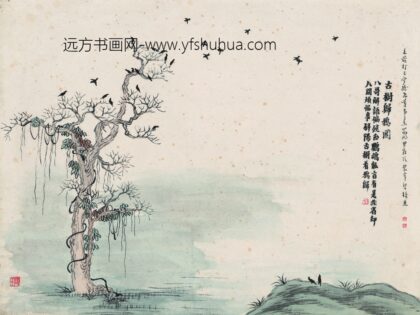 齐白石 石门二十四景图 古树归鸦图.jpg