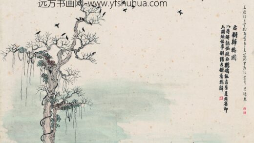 齐白石 石门二十四景图 古树归鸦图.jpg