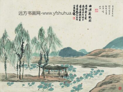 齐白石 石门二十四景图 曲沼荷风图.jpg