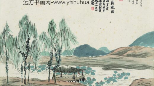 齐白石 石门二十四景图 曲沼荷风图.jpg
