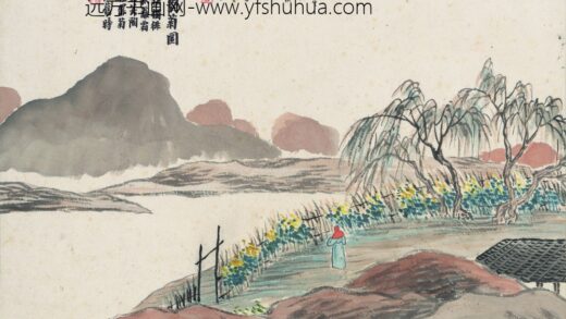 齐白石 石门二十四景图 疏篱对菊图.jpg