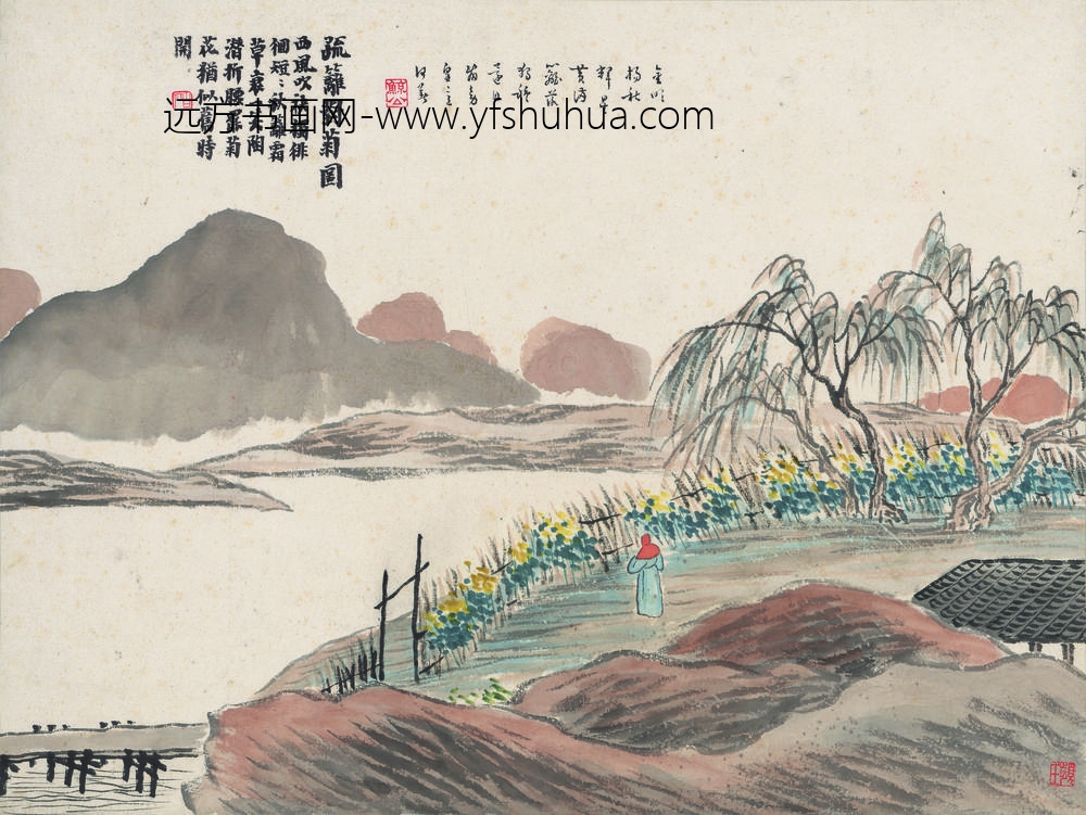 齐白石_石门二十四景图-疏篱对菊图