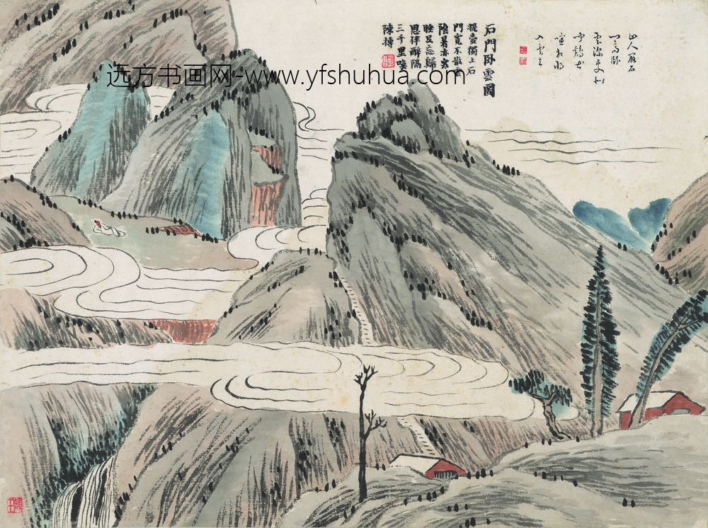 齐白石_石门二十四景图-石门卧云图