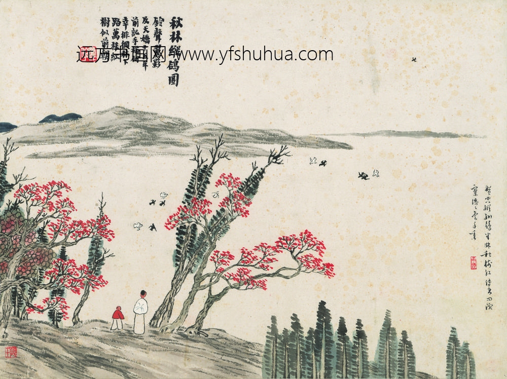 齐白石_石门二十四景图-秋林纵鸽图