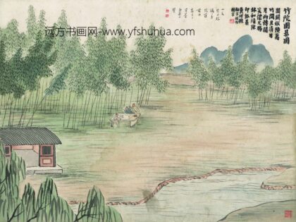 齐白石 石门二十四景图 竹院围棋图.jpg
