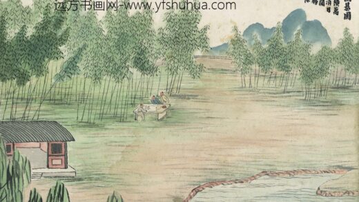 齐白石 石门二十四景图 竹院围棋图.jpg