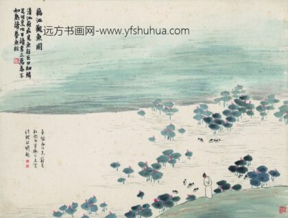 齐白石 石门二十四景图 藕池观鱼图.jpg