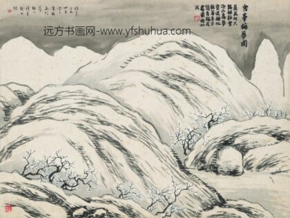 齐白石 石门二十四景图 雪峰梅梦图.jpg