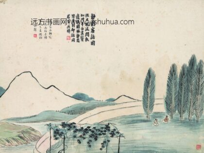 齐白石 石门二十四景图 静园客话图.jpg