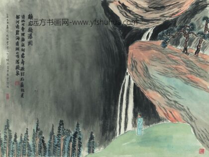 齐白石 石门二十四景图 鸡岩飞瀑图.jpg