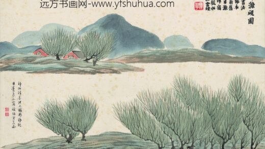 齐白石 石门二十四景图 龙井滌砚图.jpg