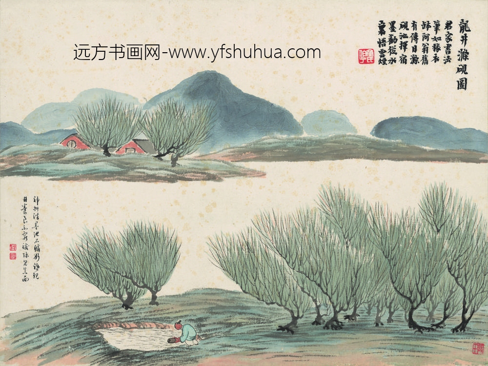 齐白石_石门二十四景图-龙井滌砚图