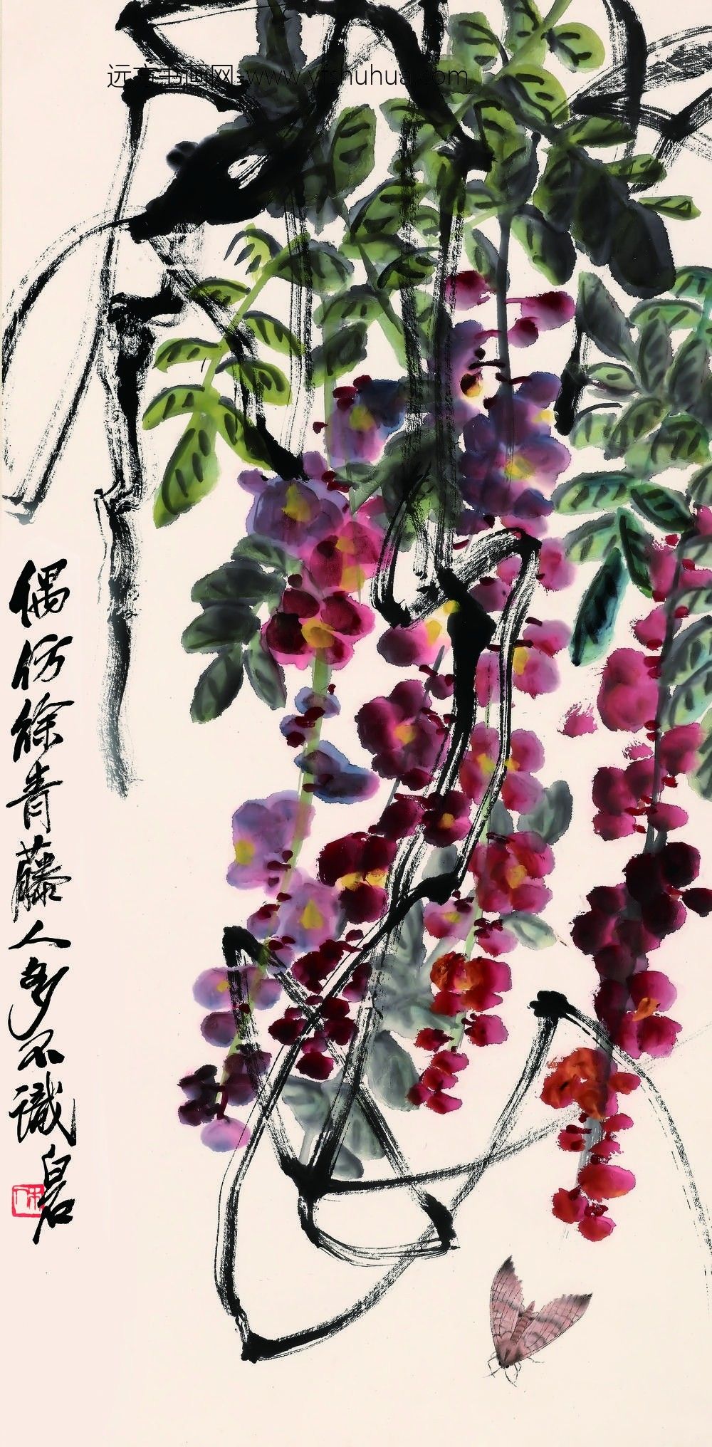 齐白石_紫藤